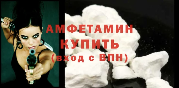 наркотики Богданович