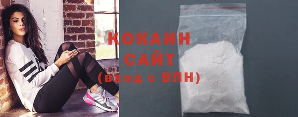 мефедрон мука Сясьстрой