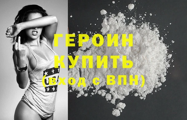 круглые Тавда