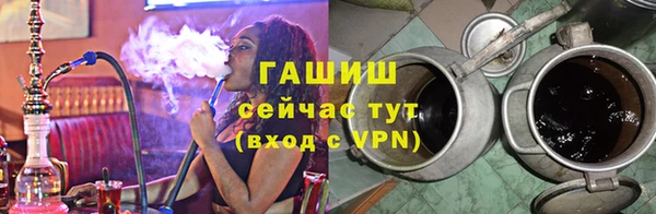 наркотики Богданович