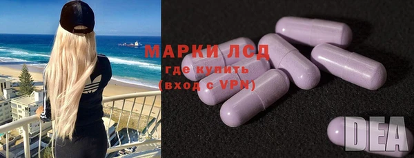 MDMA Premium VHQ Бугульма
