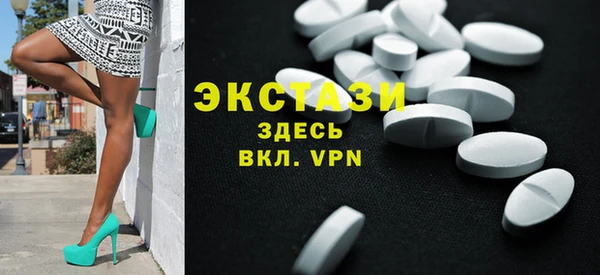 наркотики Богданович
