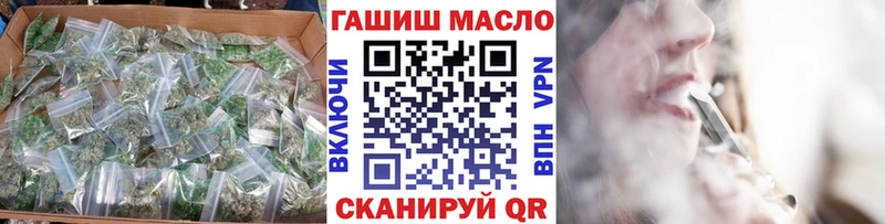 дарк нет какой сайт  где купить наркоту  Чёрмоз  Дистиллят ТГК вейп с тгк 