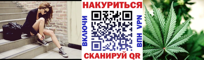 Бошки Шишки THC 21%  Чёрмоз 